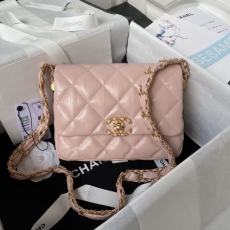 Chanel Satchel Bags